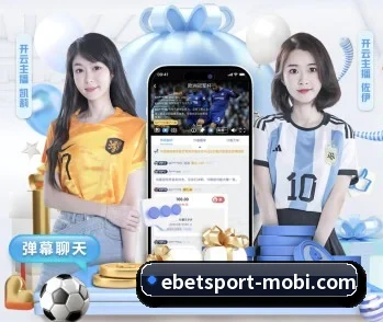 易倍体育的故事 - 体育资讯内容服务 | EMCSPORTS