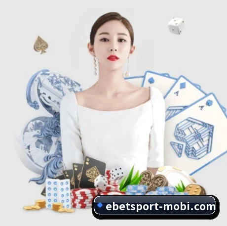 易倍体育 APP | EMCSPORTS